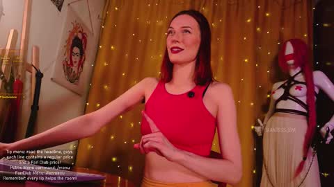 Eva online show from February 2026 08:05:01 PM