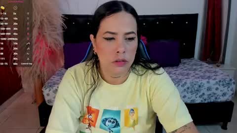 Snapshot of giiny_ chatting on February 2025 12:03:01 AM pamela online show from February 2025 12:03:01 AM