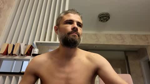 Gabriel online show from February 2025 09:21:02 PM