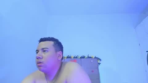 Snapshot of ginelawest chatting on February 2025 09:15:02 AM Gine online show from February 2025 09:15:02 AM