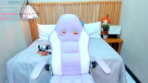 Snapshot of ginger_win chatting on January 2025 05:29:02 PM online show from January 2025 05:29:02 PM