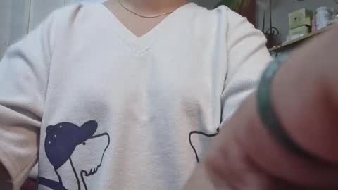 Snapshot of girlhanoi chatting on November 2025 01:52:02 AM girlhanoi online show from November 2025 01:52:02 AM