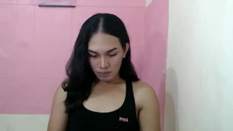 Rhaine online show from December 2024 03:05:02 AM