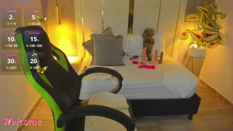 Gisella online show from July 2026 12:44:01 PM