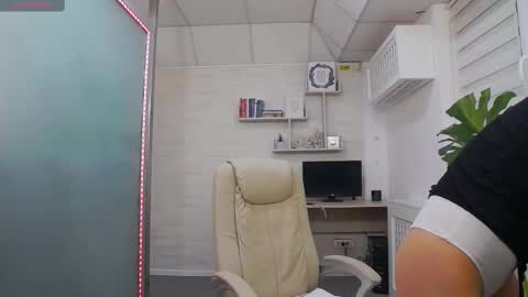 Snapshot of glamkate chatting on March 2025 06:37:02 AM online show from March 2025 06:37:02 AM