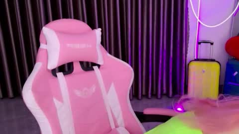 Snapshot of goddess_stars chatting on March 2026 11:49:02 AM Katarina online show from March 2026 11:49:02 AM