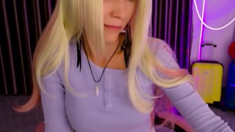 Snapshot of goddess_stars chatting on March 2026 02:11:02 PM Katarina online show from March 2026 02:11:02 PM