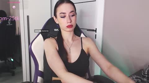 Snapshot of goddessemmmyy chatting on February 2026 03:59:01 PM Goddess EmmaBratt princess online show from February 2026 03:59:01 PM