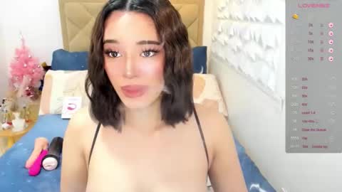 Snapshot of goddessheartxxx chatting on December 2025 06:41:01 AM ruiz online show from December 2025 06:41:01 AM