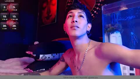 HUAN online show from December 2025 07:03:02 AM