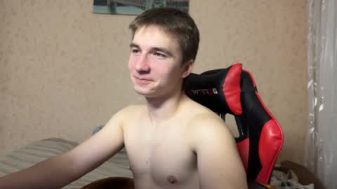 golden flash online show from December 2025 07:11:01 PM