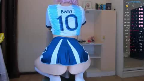 Snapshot of gongjulee chatting on February 2026 06:22:01 AM gongjulee online show from February 2026 06:22:01 AM