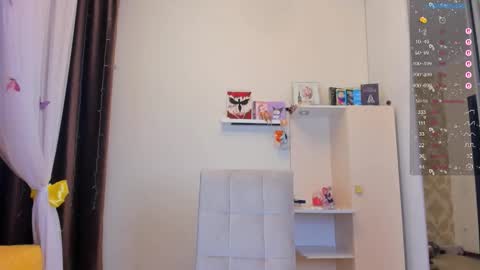 Snapshot of gongjulee chatting on February 2026 02:49:01 AM gongjulee online show from February 2026 02:49:01 AM