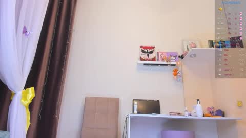 Snapshot of gongjulee chatting on February 2026 01:01:02 AM gongjulee online show from February 2026 01:01:02 AM