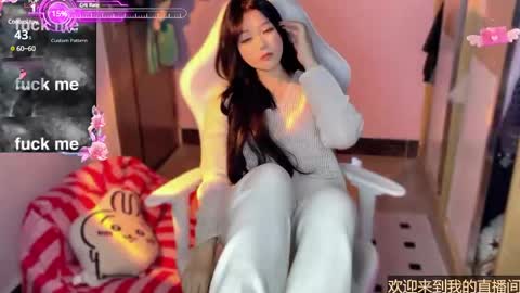 Snapshot of gorgeous_girl33 chatting on January 2025 10:12:02 PM gorgeous girl33 online show from January 2025 10:12:02 PM