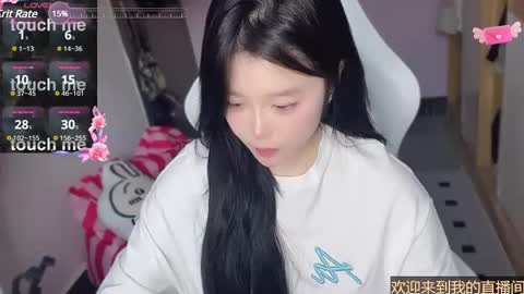 Snapshot of gorgeous_girl33 chatting on February 2025 10:04:02 AM gorgeous girl33 online show from February 2025 10:04:02 AM