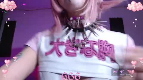        online show from December 2025 06:09:01 AM