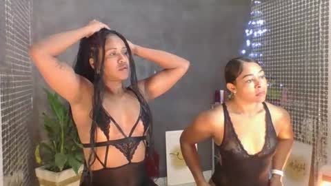 Gracinha online show from June 2026 12:09:02 PM