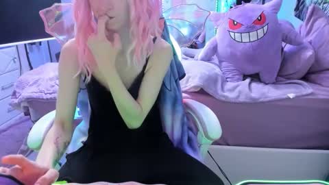 GreenEyedLovexo online show from March 2026 02:51:01 PM