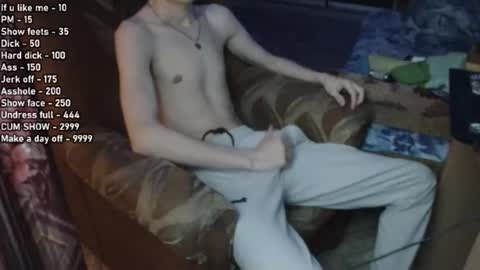 Snapshot of greonn chatting on December 2024 09:42:01 AM Felix online show from December 2024 09:42:01 AM