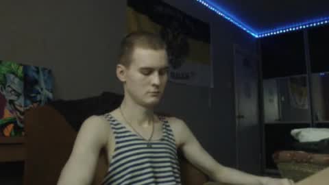 Snapshot of greonn chatting on January 2025 09:51:02 AM Felix online show from January 2025 09:51:02 AM