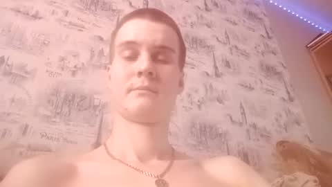 Snapshot of greonn chatting on February 2025 12:06:02 PM Felix online show from February 2025 12:06:02 PM