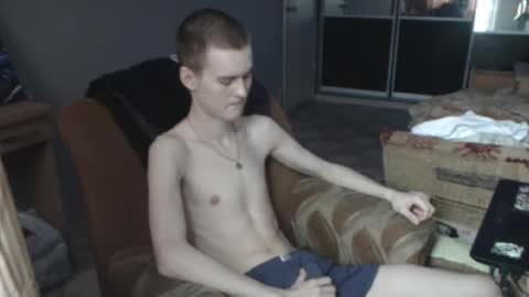 Snapshot of greonn chatting on February 2025 09:32:02 AM Felix online show from February 2025 09:32:02 AM