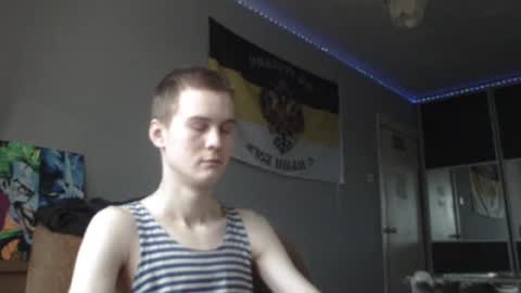 Snapshot of greonn chatting on February 2025 08:18:02 AM Felix online show from February 2025 08:18:02 AM