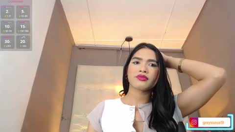 greys online show from October 2025 04:22:02 AM