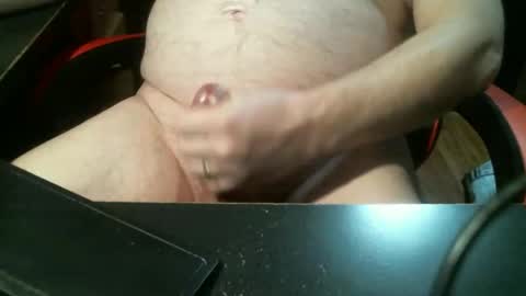 Snapshot of gryeyes33741 chatting on November 2025 04:39:01 PM gryeyes33741 online show from November 2025 04:39:01 PM