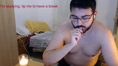 Snapshot of gsendra chatting on January 2025 05:54:01 PM gsendra online show from January 2025 05:54:01 PM