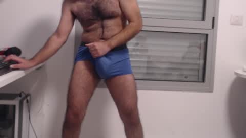 Snapshot of guy11guy chatting on February 2025 10:37:02 AM guy11guy online show from February 2025 10:37:02 AM