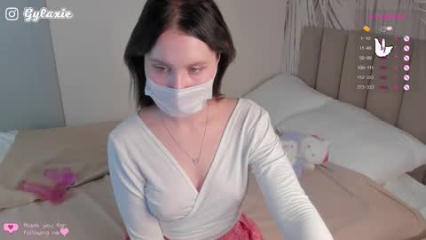 Snapshot of gylaxie chatting on October 2025 09:39:02 AM online show from October 2025 09:39:02 AM