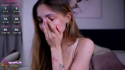 Snapshot of hadleynichols chatting on February 2026 01:36:02 AM Hi Im Rebecca Glad to see you in my room PVT is open online show from February 2026 01:36:02 AM