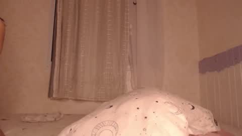 Snapshot of haidyhaven chatting on November 2025 01:59:02 AM haidyhaven online show from November 2025 01:59:02 AM