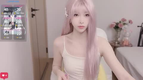 Hailili online show from December 2025 01:09:01 PM