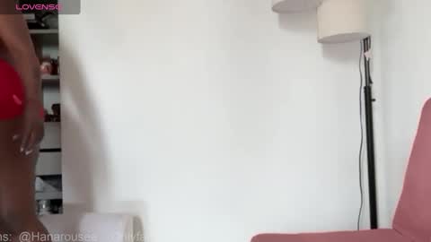 Hana  online show from September 2025 01:36:01 PM