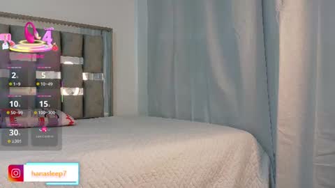 hanasleep online show from August 2026 07:06:01 PM