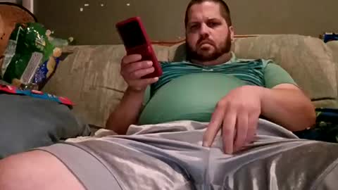 Snapshot of handsomedaddy198924 chatting on July 2026 07:15:02 AM Handsomedaddy198923 online show from July 2026 07:15:02 AM