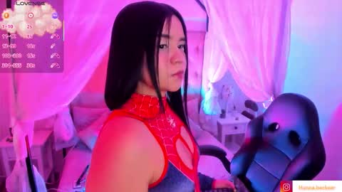 hanna  online show from March 2026 03:30:01 AM