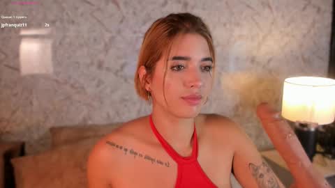 Hanna  online show from February 2026 08:25:02 PM