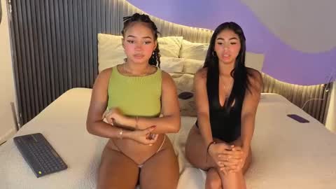 Snapshot of hanna_weist1 chatting on December 2025 05:59:02 AM Akane Tendo online show from December 2025 05:59:02 AM