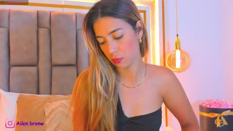 Eliana online show from November 2025 10:52:02 PM