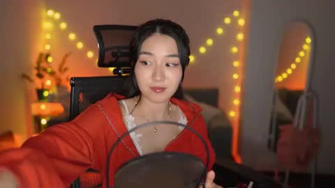 Snapshot of hannarosie chatting on June 2026 06:10:01 PM hannarosie online show from June 2026 06:10:01 PM