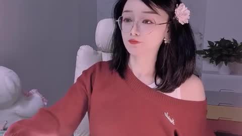 Snapshot of happysweetie168 chatting on January 2025 12:39:02 PM Daisy online show from January 2025 12:39:02 PM