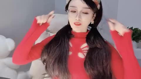 Snapshot of happysweetie168 chatting on January 2025 04:30:02 AM Daisy online show from January 2025 04:30:02 AM