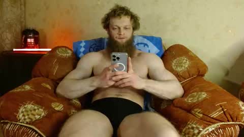 Valentino Hard online show from January 2026 05:15:01 PM