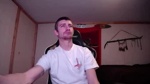 Snapshot of harddick19966 chatting on December 2025 05:07:01 PM Austin online show from December 2025 05:07:01 PM