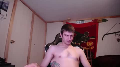 Snapshot of harddick19966 chatting on December 2025 07:08:02 PM Austin online show from December 2025 07:08:02 PM