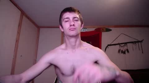 Snapshot of harddick19966 chatting on December 2025 06:25:02 PM Austin online show from December 2025 06:25:02 PM